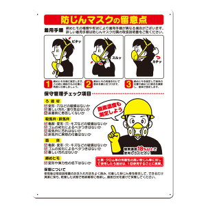 SW@h}XN̗ӓ_@600×450@27-B