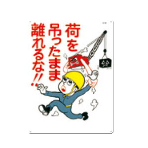 SW@ׂ݂܂ܗ!!@600×450@86