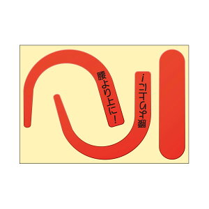 SуtbNpuXebJ[@ubh@@891-RS