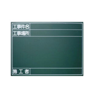 Hpؐ () H450×W600 R^ HAHꏊA{HҁyHBez