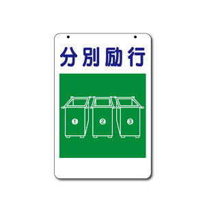 ЖhWʗs R[TCpʔ SʔˁyOpR[EpCpWTCz ({gEibgEAbV[t)