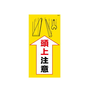 ���㒍�Ӂ@�}���K�W���@WB�@�Ŕ@NWB23