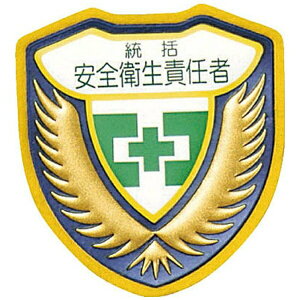 ̃byíj SqӔC 73×67mm 126901@{Ώ\