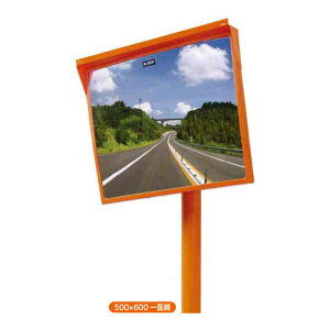 AN~[@p`@500×600@uPbgt@ʋ@^N@FRP@J[u~[@1MAC5060S@ibNEPCEGX