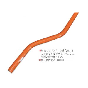 �y�󒍐��Y�i�z�J�[�u�~���[�p�@�|�[���@���n�������b�L+�Ód���̓h��(��F)�@�������x���@���ȁ@��101.6�@4.8m�@3PLA1048C�@�i�b�N�E�P�C�E�G�X