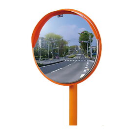 ステンレスミラー Zタイプ　丸形　φ800　高耐食溶融メッキ裏板　一面鏡　ブラケット付　カーブミラー　4MHZ0800S　ナック・ケイ・エス