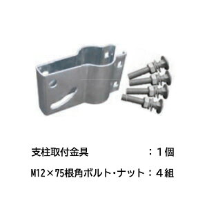 J[u~[p@tށ@{̃uPbg@101.6p@ibNEPCEGX