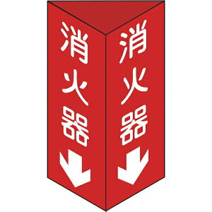 hW Ί큫 Op^Cv 240×80mmOp Gr 013303@{Ώ\