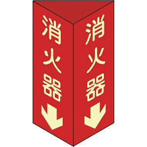 hW Ί큫 OpE~^Cv 240×80mmOp Gr 013304@{Ώ\