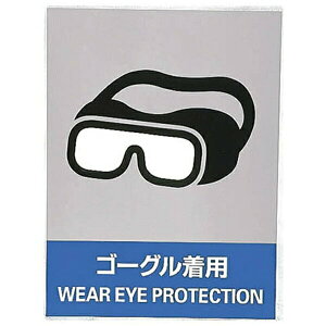 XebJ[W S[Op 160×120mm 5g Жh^Cv 029114@{Ώ\