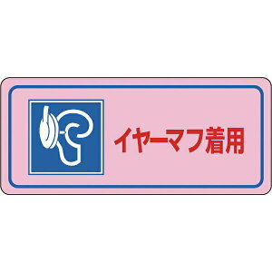 ǗXebJ[W C[}tp 80×240mm 5g 030034@{Ώ\