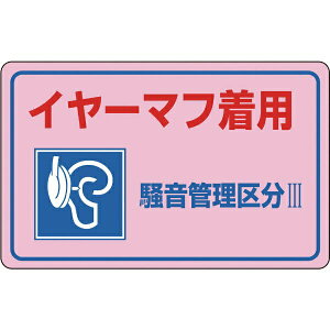 ǗXebJ[W C[}tpE敪3 150×240mm 5g 030035@{Ώ\