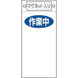 CE_W ƒ 225×100mm }Olbgt 085424@{Ώ\