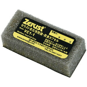 ChKJvZ 110L^Cv hKԁF 12 17×25×50mm 346017@{Ώ\