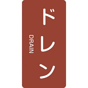 zǎʃXebJ[ h 120×60mm 10g A~ p 384403@{Ώ\