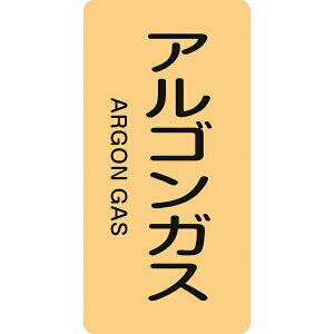 zǎʃXebJ[ ASKX 80×40mm 10g A~ 385718@{Ώ\