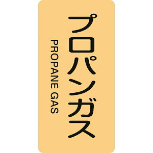 zǎʃXebJ[ vpKX 60×30mm 10g A~ 386704@{Ώ\