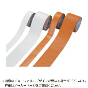 屋外用ラインテープ(反射) 白 100mm幅×5m 合成ゴム 105105 日本緑十字