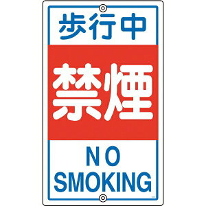 ʕWE\p s։ 680×400mm X`[ 108050@{Ώ\