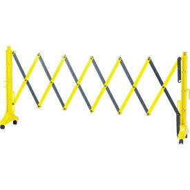 伸縮式バリケード 黄／黒 高さ1m×幅0.5-3.5m 連結可能タイプ 116131　日本緑十字