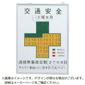 ЊQL^\ ʈSEA̓ 600×450mm X`[ 229451@{Ώ\