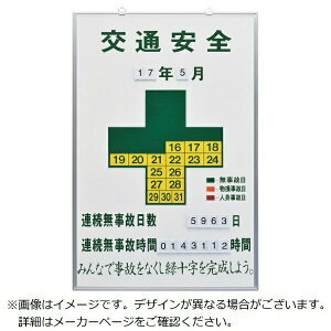 ЊQL^\ ʈSEA̓ 900×600mm X`[ 229901@{Ώ\