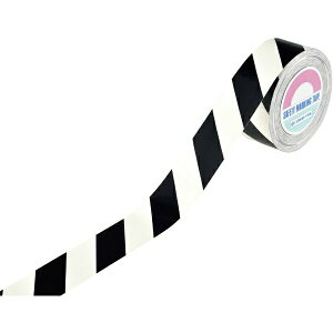 蓄光シマテープ 白/黒 60mm幅×30m 蓄光塩ビ 屋内用 256601 日本緑十字