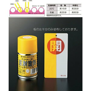 ˓hXv[  ^Cv e100ml 346012@{Ώ\