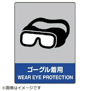 JISHASW S[OpE5gE160X120 801-17 jbg