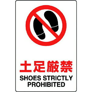 JISKiW y 803-071A jbg