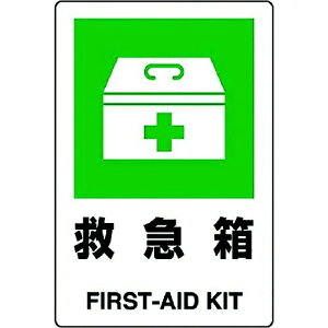 JISKiW ~} 803-831A jbg