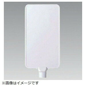 �J���[�T�C���{�[�h�c�^ �����n ABS���� 403×220×4-5 871-93 ���j�b�g