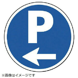 �T�C���^���[�p�ە\�� P����� ����PET���� 393�Umm 887-702L ���j�b�g