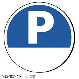 �T�C���^���[�p�ە\�� P�� ����PET���� 393�Umm 887-703 ���j�b�g