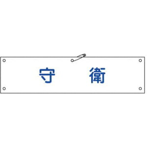 zr q 80×360 r-22B 139222 {Ώ\