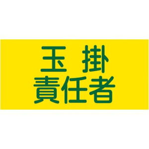 Sr ʊ|ӔC 95×350 GW-17L 139617 {Ώ\