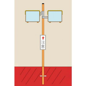 |[tAN~[ p^2ʋ 600×800mm pW68 277040 {Ώ\