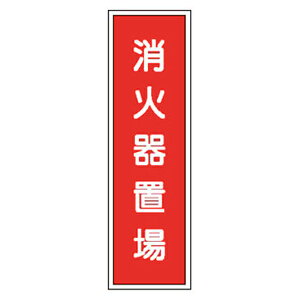 Z^W Ίu H363×W96  G85 쏊