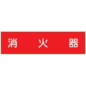Z^W Ί H113×W360 R^ Q151 쏊