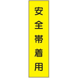 �Z���^�W�� ���S�ђ��p H360×W113 �^�e�^ Q9A �����������쏊
