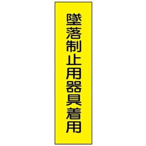 �Z���^�W�� �ė����~�p���p H360×W113 �^�e�^ Q9B �����������쏊