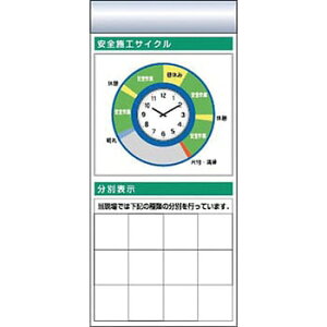 �����H�[ �X�`�[�����t���b�g�f���ǉ��{�[�h ��^�C�g��E�^�C�v KG-673AE