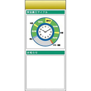 �����H�[ �X�`�[�����t���b�g�f���ǉ��{�[�h ��^�C�g��B�^�C�v KG-674AB
