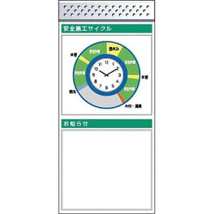 �����H�[ �X�`�[�����t���b�g�f���ǉ��{�[�h ��^�C�g��C�^�C�v KG-674AC