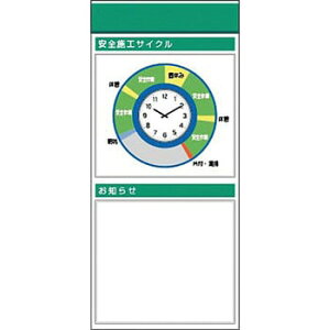 �����H�[ �X�`�[�����t���b�g�f���ǉ��{�[�h ��^�C�g��D�^�C�v KG-674AD