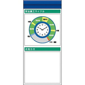 �����H�[ �X�`�[�����t���b�g�f���ǉ��{�[�h ��^�C�g��F�^�C�v KG-674AF
