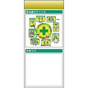 �����H�[ �X�`�[�����t���b�g�f���ǉ��{�[�h ��^�C�g��B�^�C�v KG-674BB