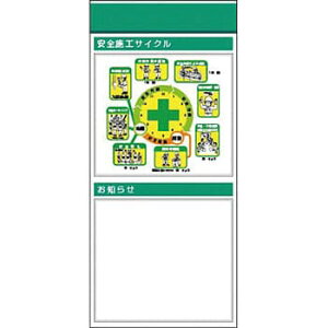 �����H�[ �X�`�[�����t���b�g�f���ǉ��{�[�h ��^�C�g��D�^�C�v KG-674BD