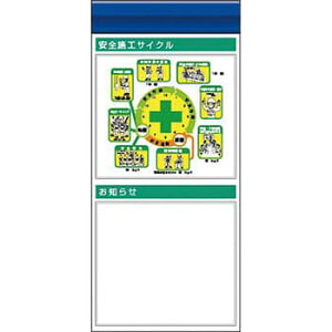�����H�[ �X�`�[�����t���b�g�f���ǉ��{�[�h ��^�C�g��F�^�C�v KG-674BF