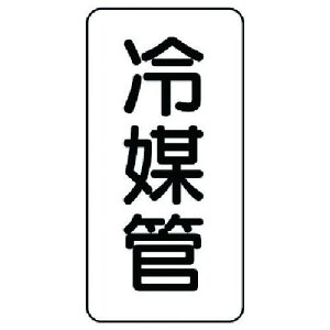 jbg ǖ\ } 51g 120×60×1 441-17
